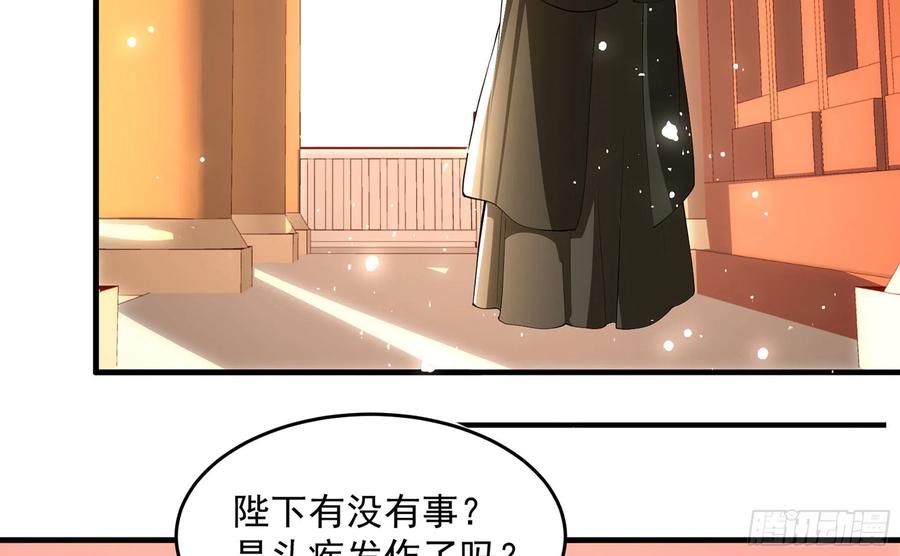 44 做个人吧71