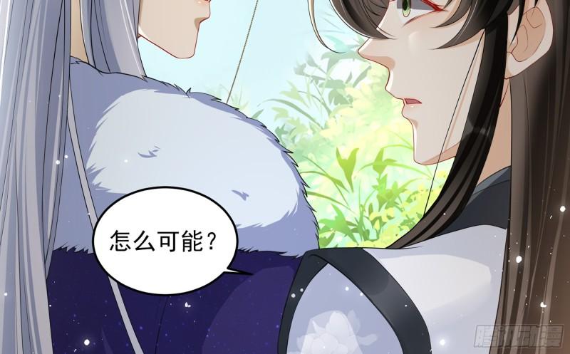 30 风雨同舟91