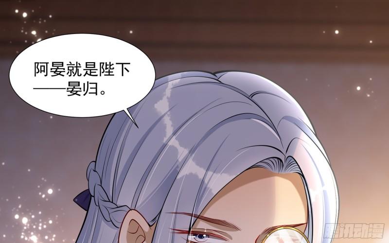24 奇怪的四角关系！37