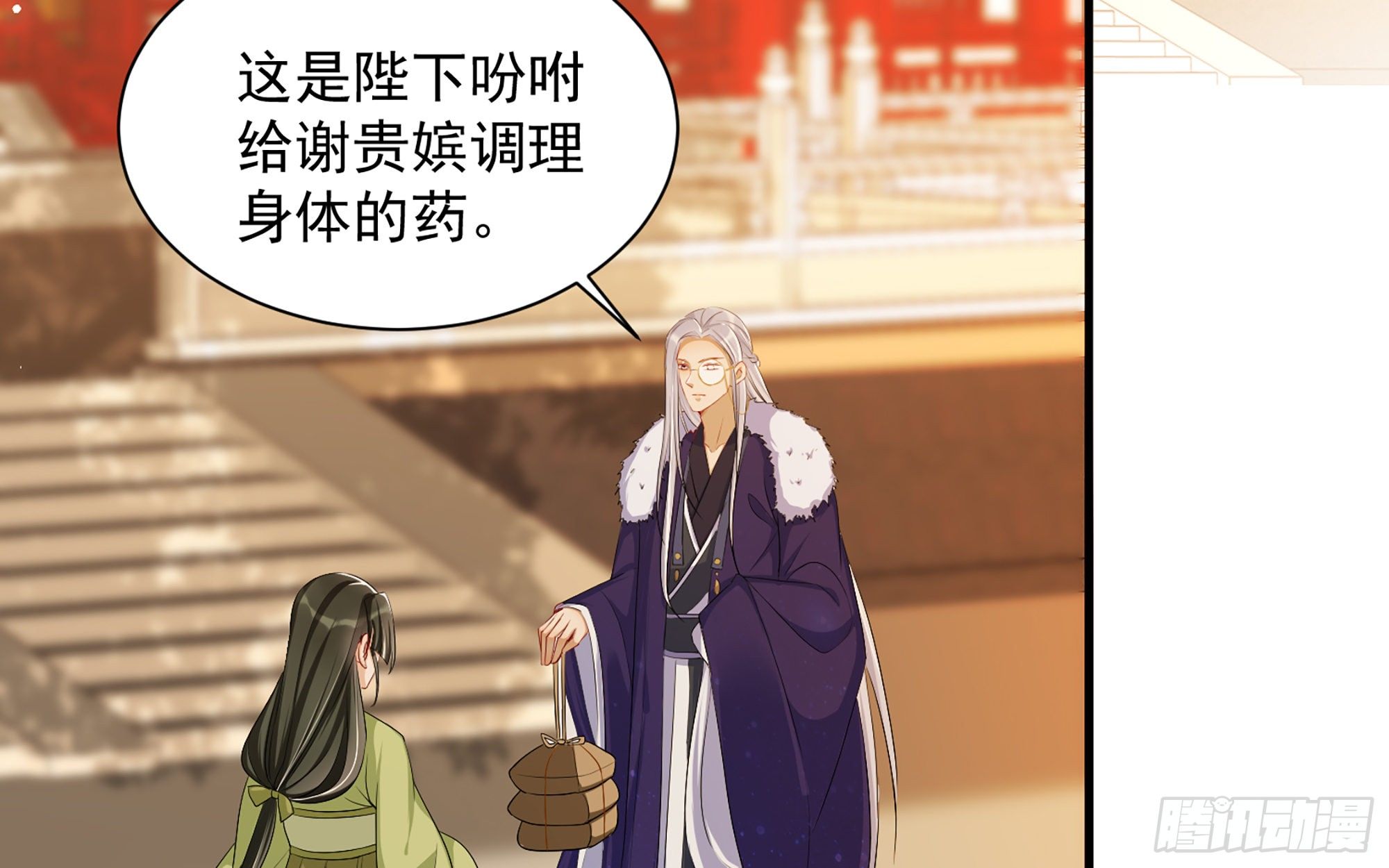 14 夫君听我解释60