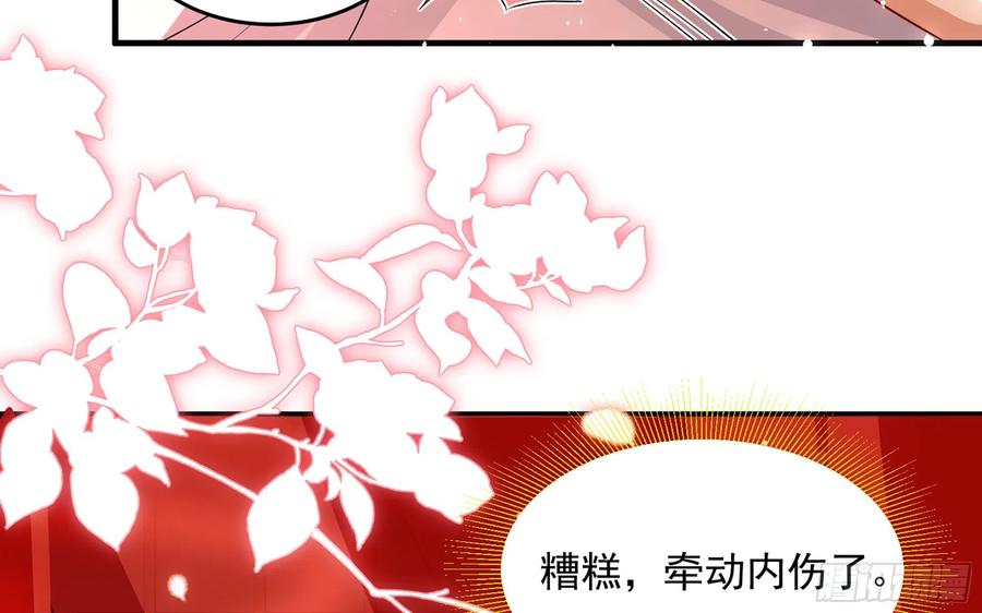 49 重逢65