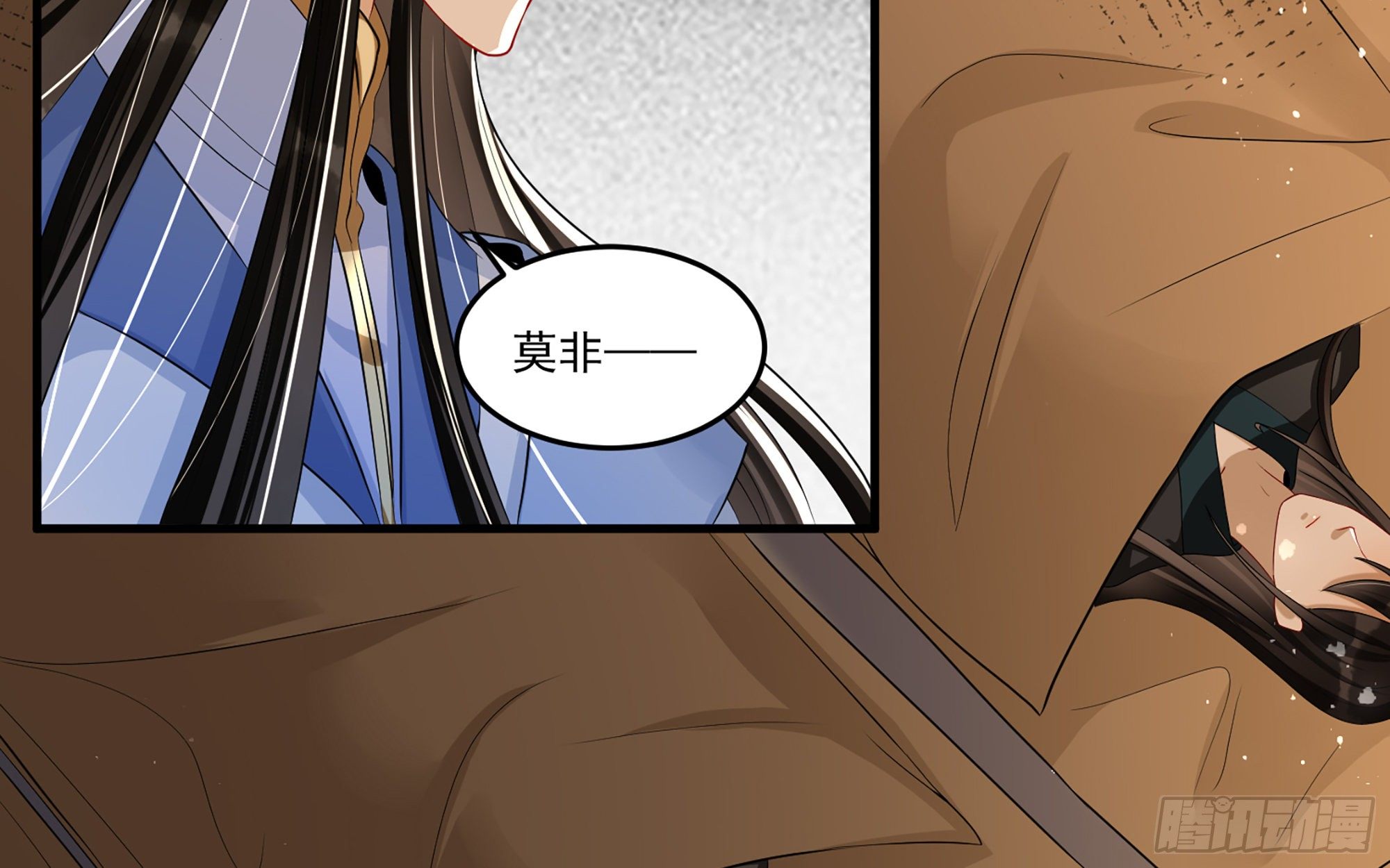 55 臣妾发现沈贵妃私通19