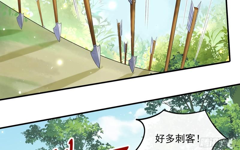 30 风雨同舟27