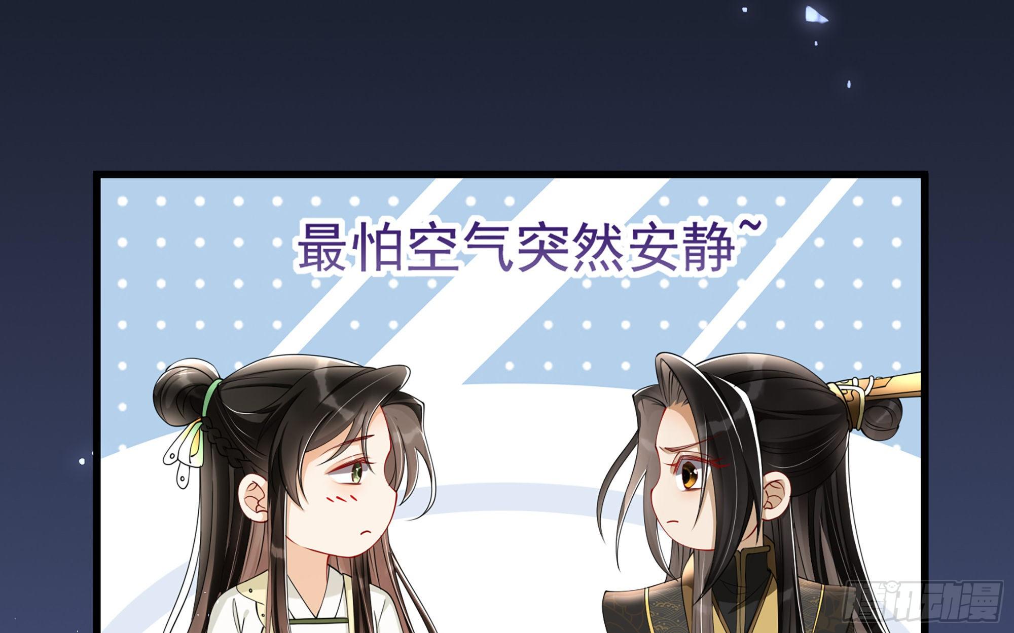 09 羞耻心什么的我不要啦！6