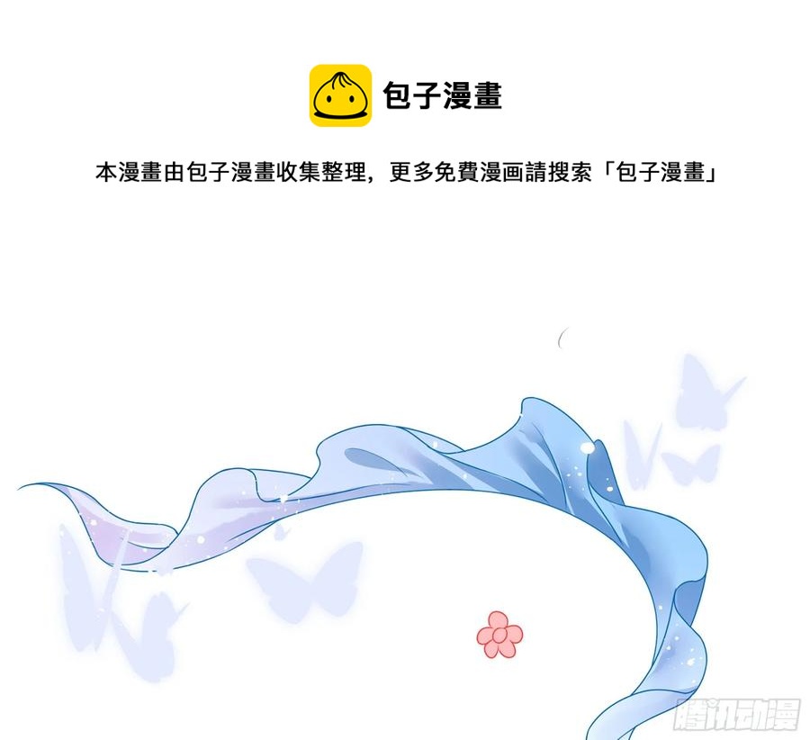 44 做个人吧88
