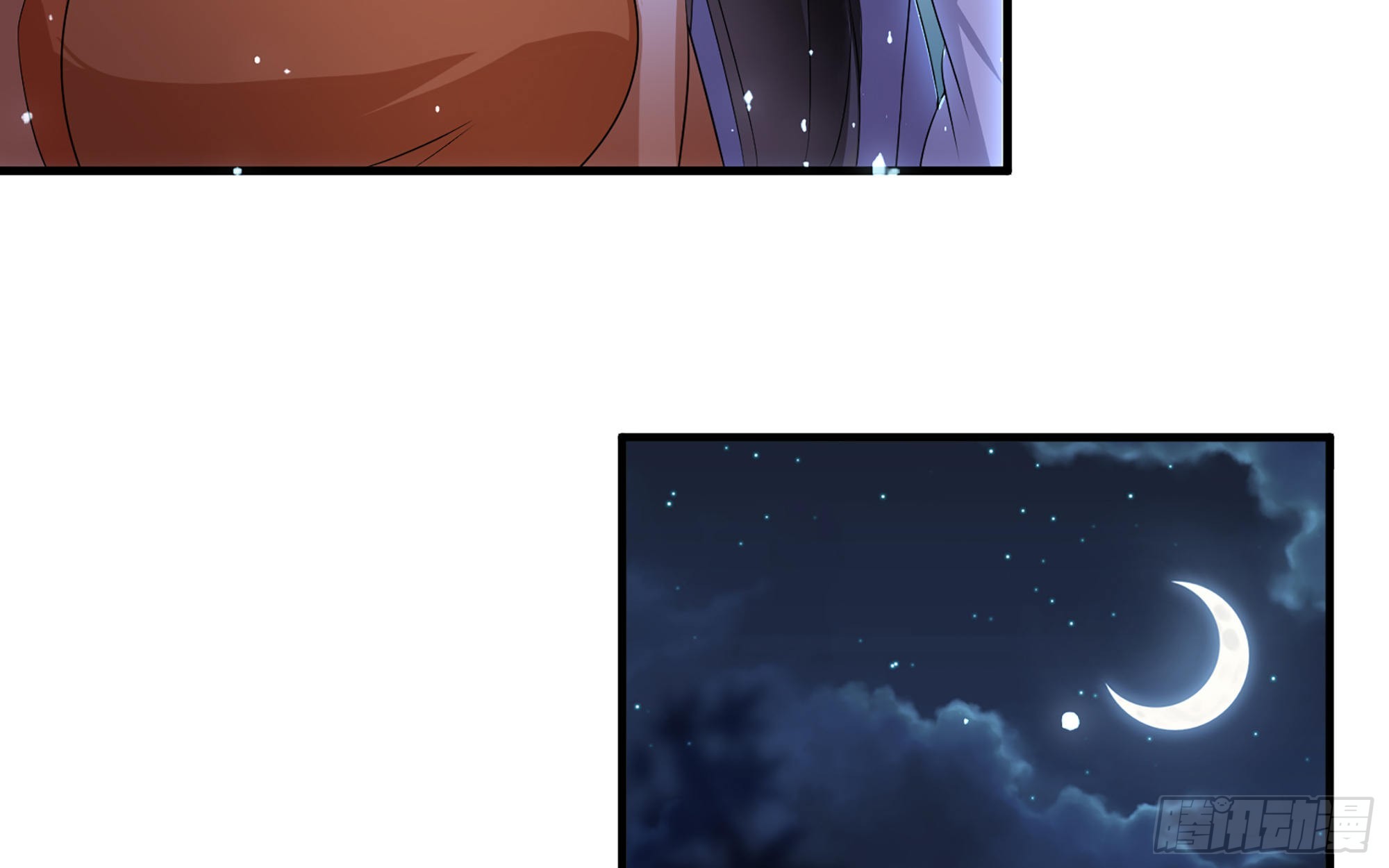 70贵妃回家34