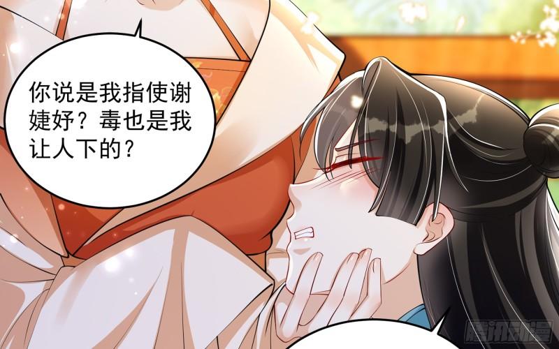 41 阴谋51