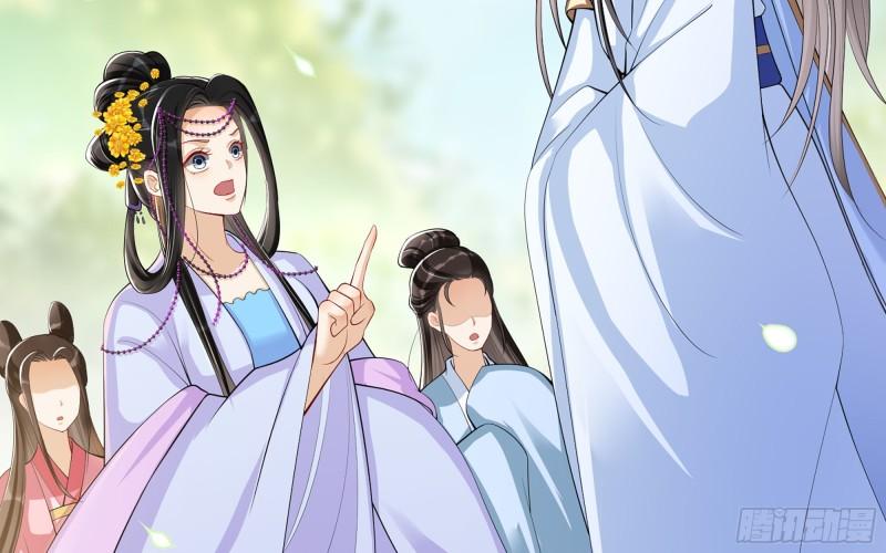 40 男装谢妃有喜了58
