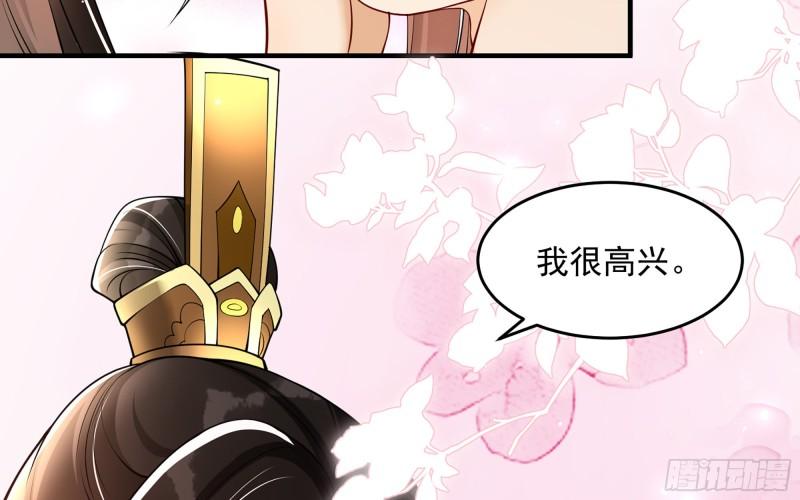 39 陈年往事9