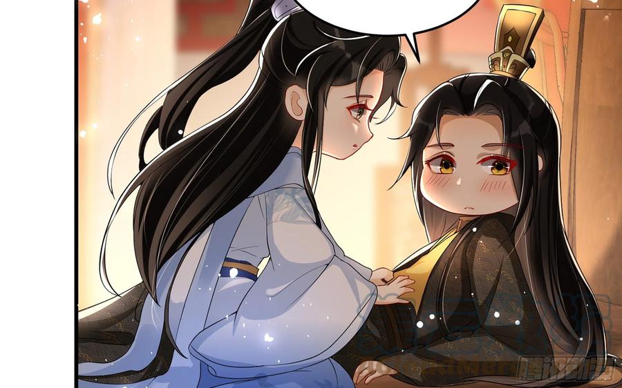 49 重逢33