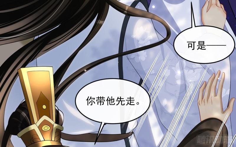 30 风雨同舟31