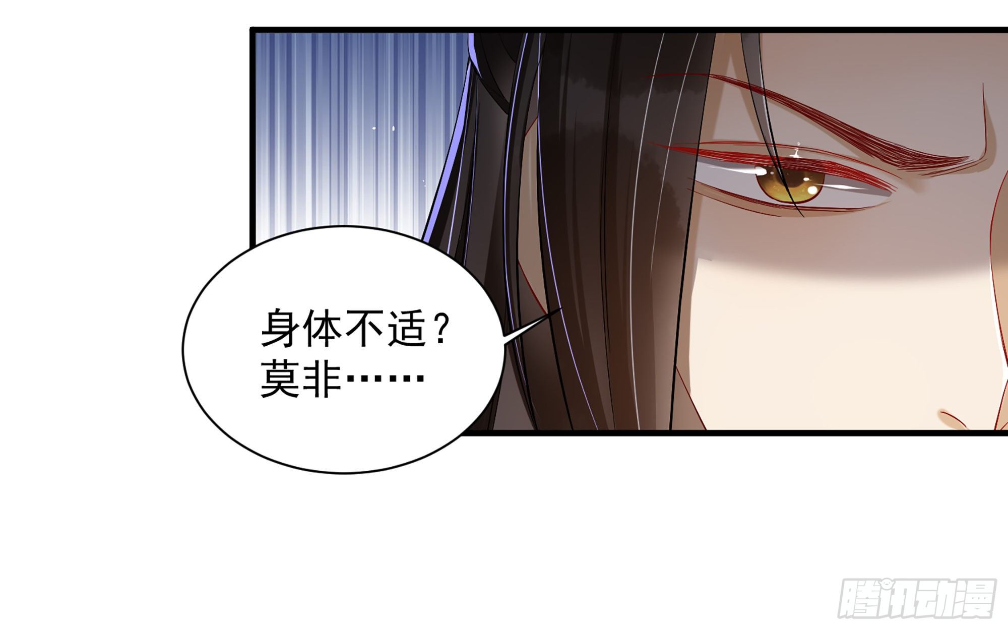 15 好一个美人儿49