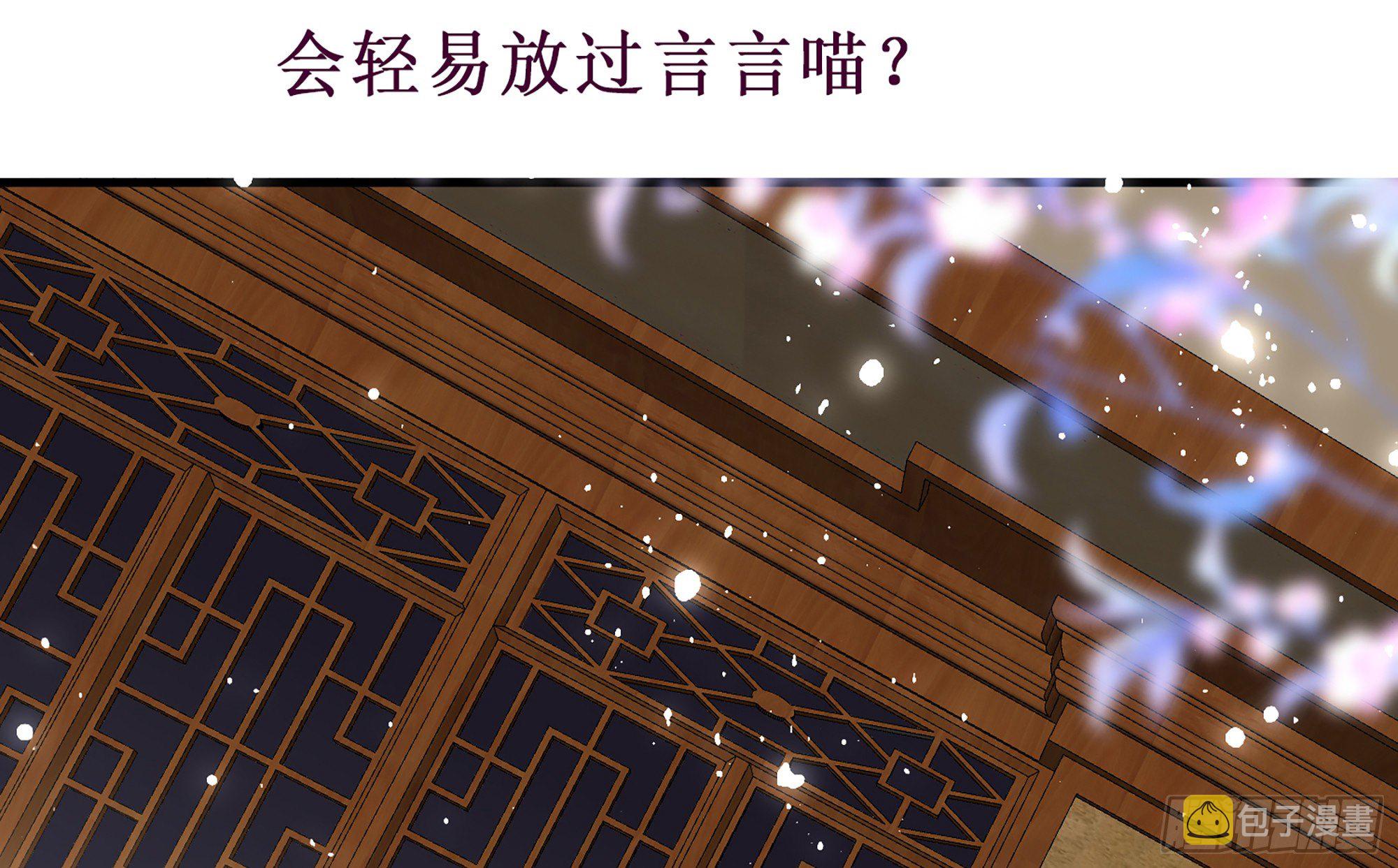 重要通知13