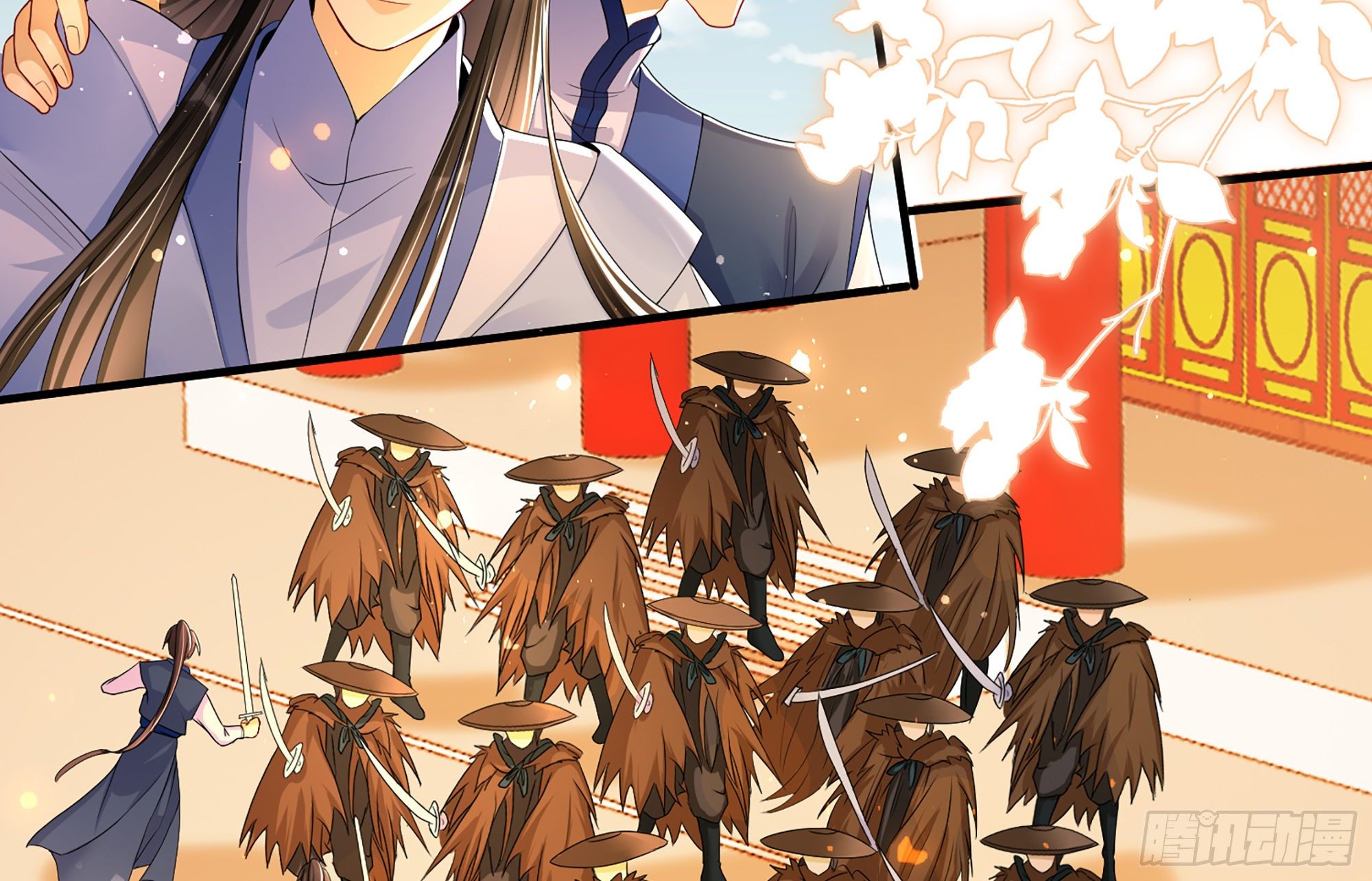 56 大胆刁民26