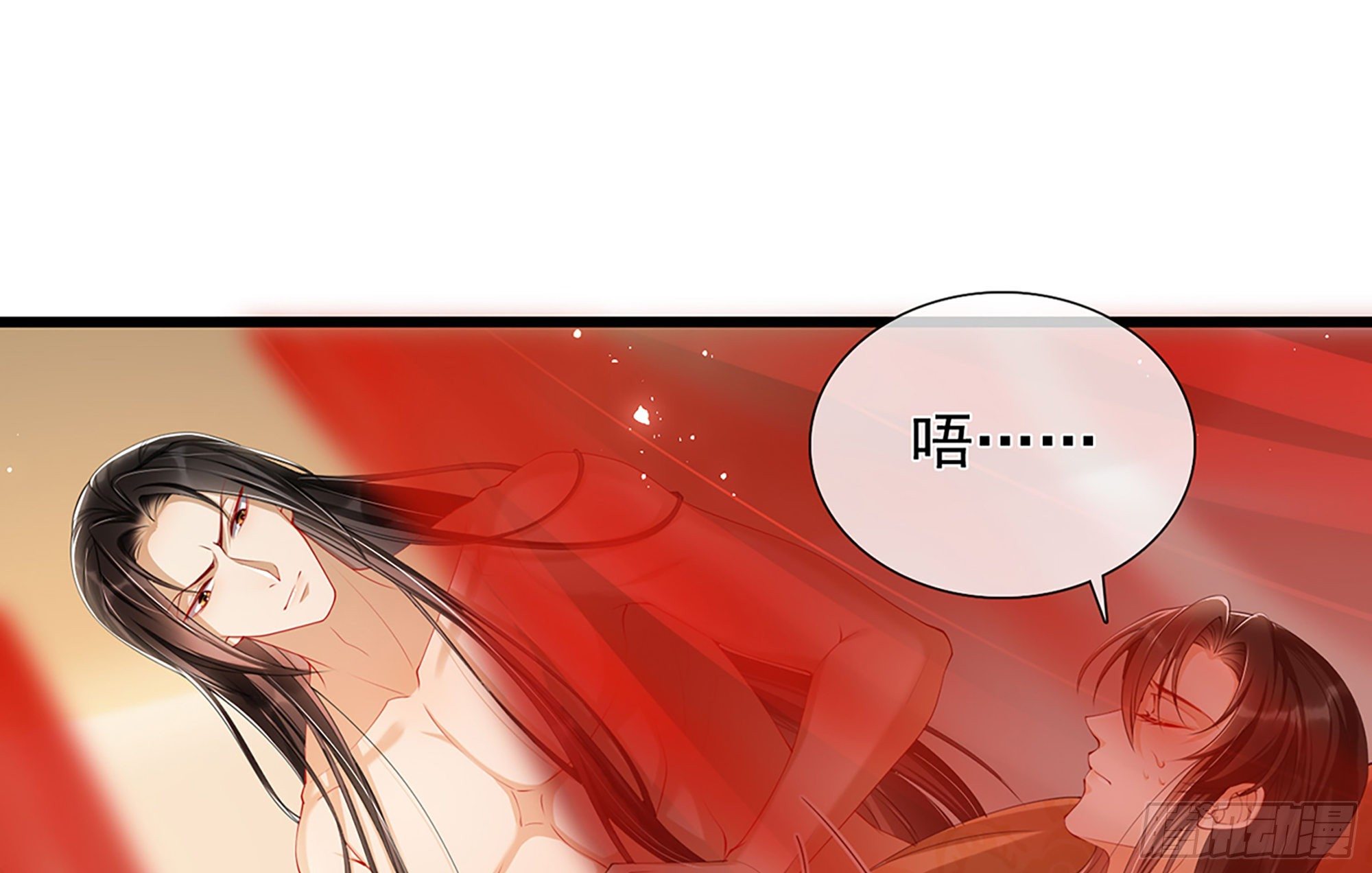 02 入宫第一天57