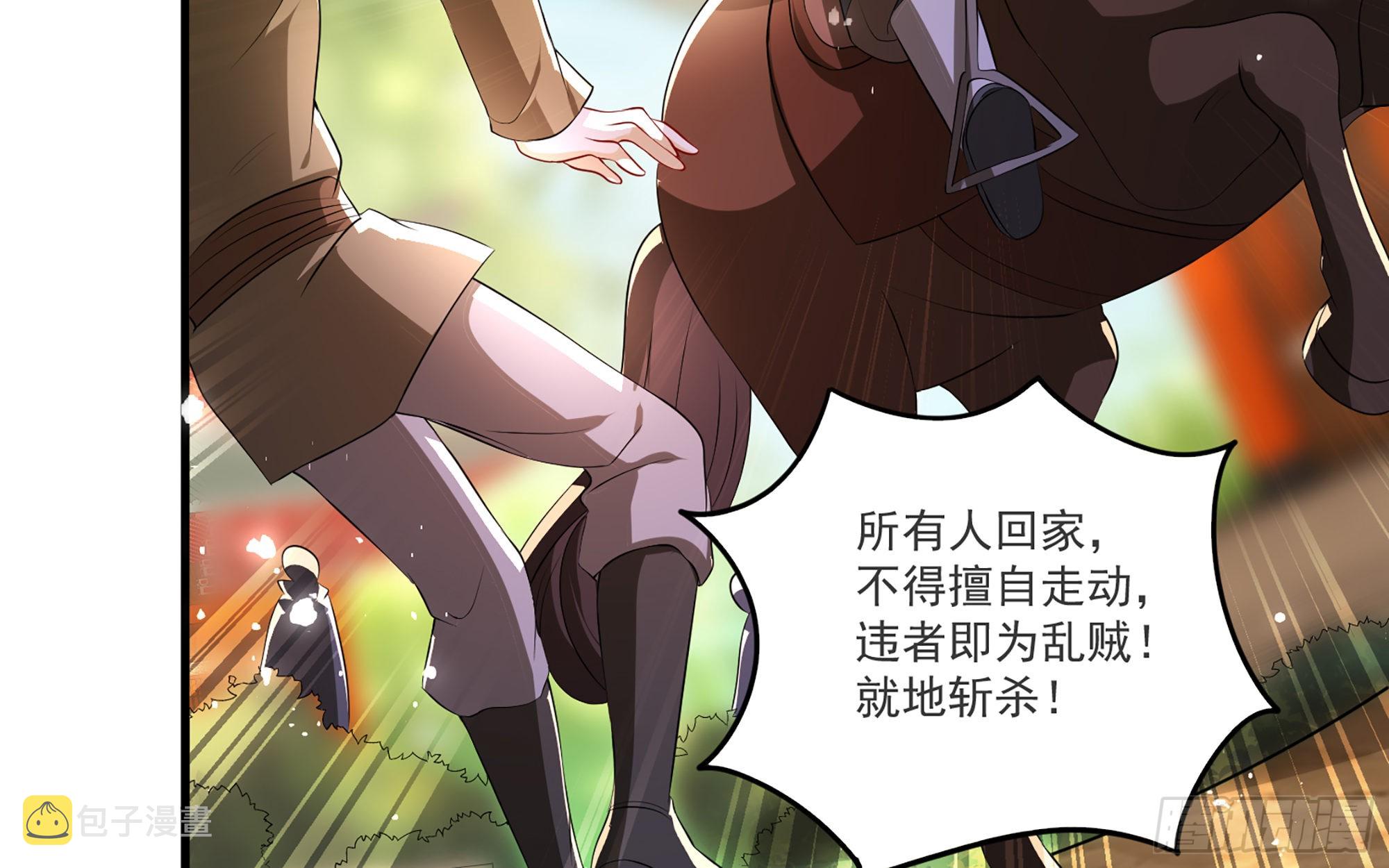 62 见色忘义46