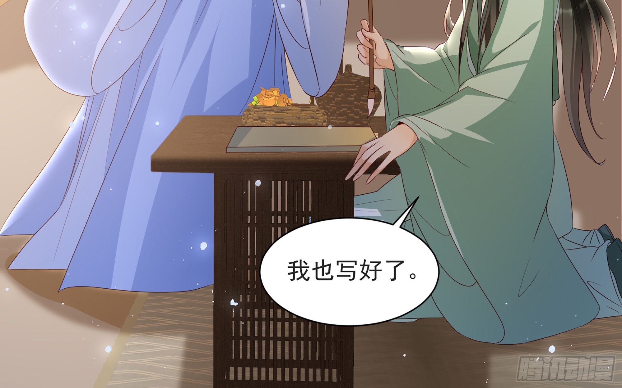 70贵妃回家68