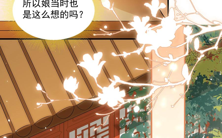 45 收拾包袱回家啦58