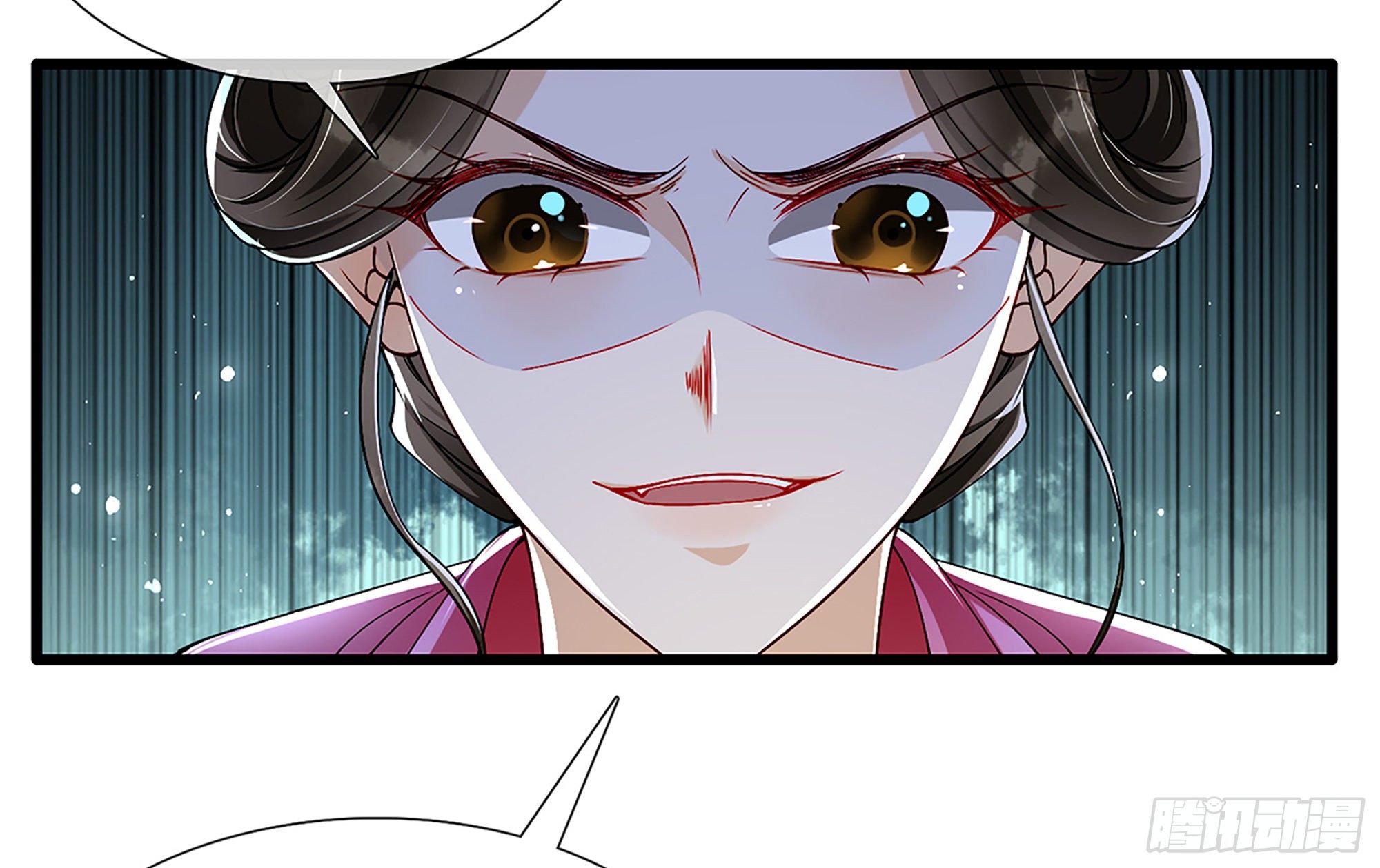 06 投怀送抱？28
