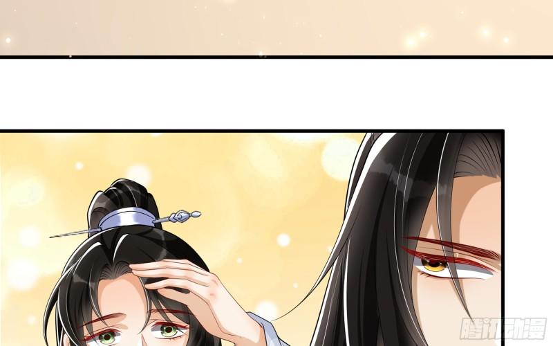 28 福尔摩·欢发现了盲点51