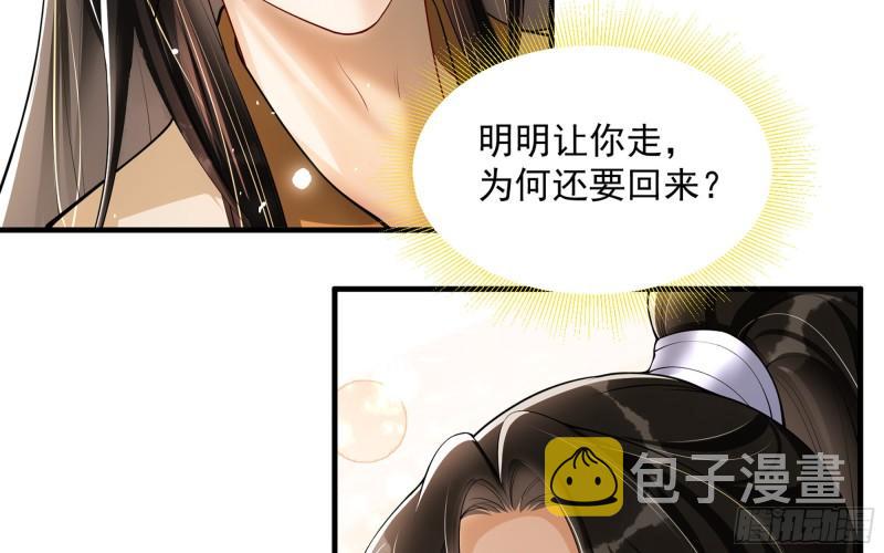 32 小气鬼，捏一下不行嘛41