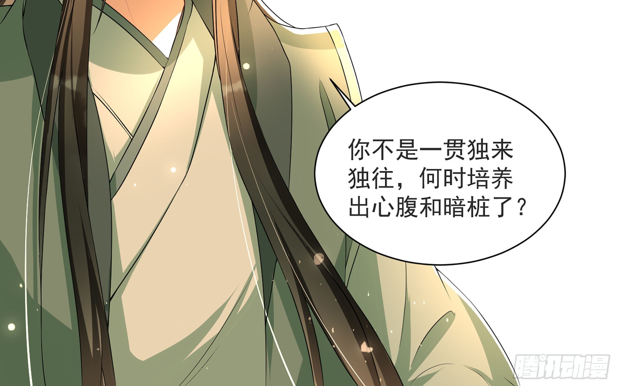 68想得太多36