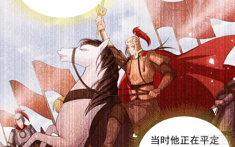 37 日久见人心25