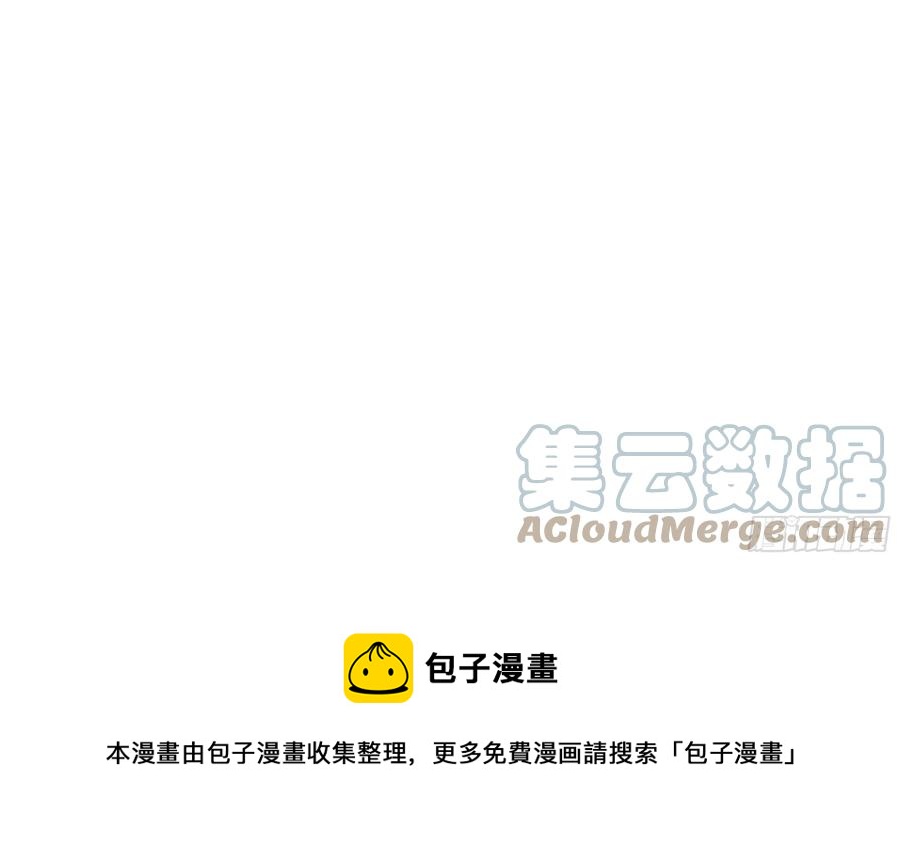 50 你们不对劲84