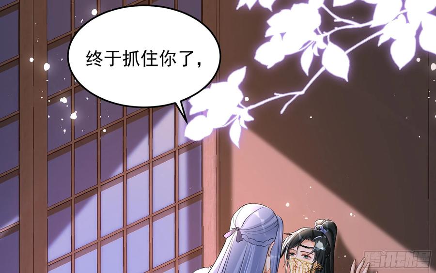 48 花样真多67