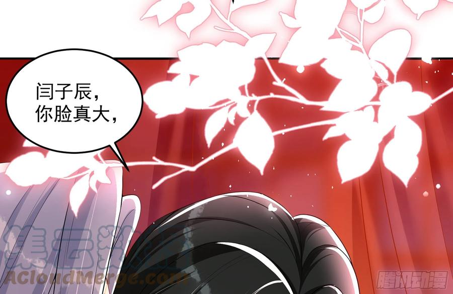 49 重逢75