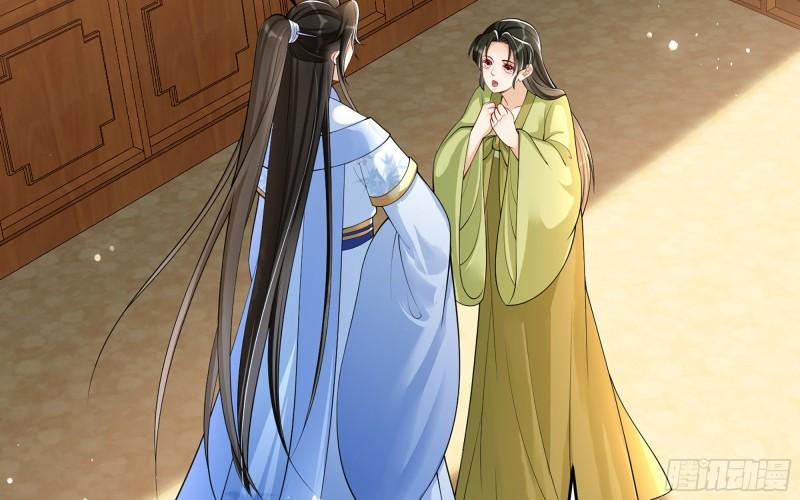 40 男装谢妃有喜了27