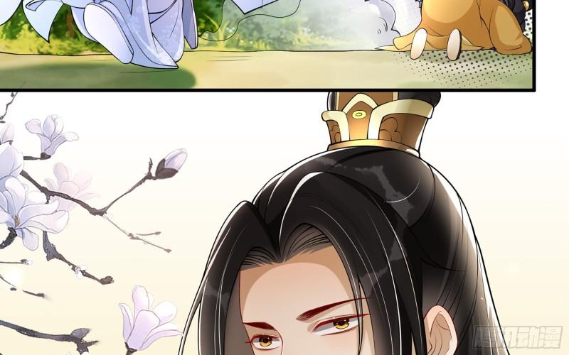 36 莫非陛下有大病22