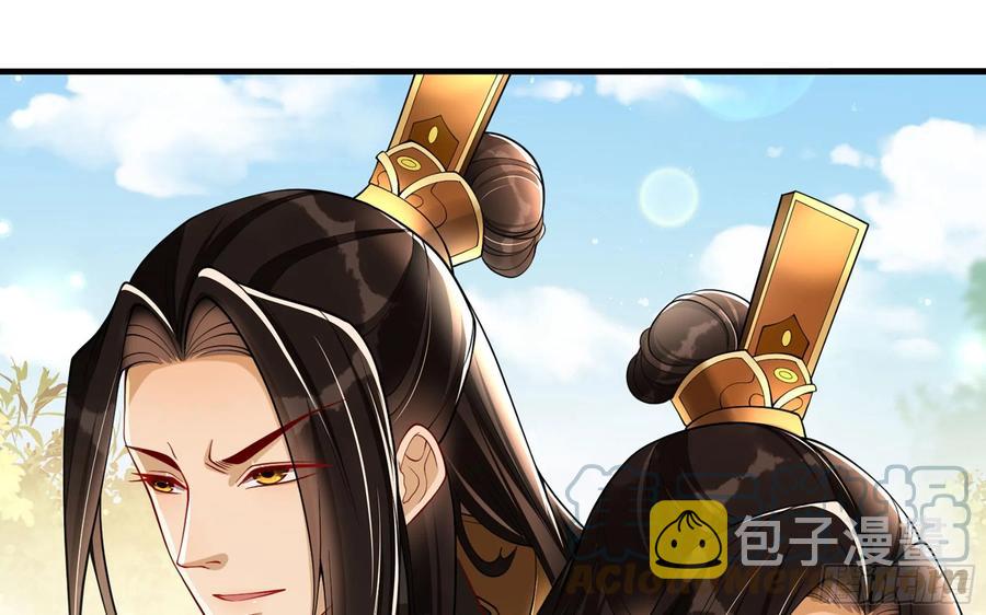 45 收拾包袱回家啦21