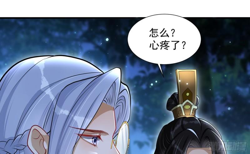 25 他逃，他追？他……89