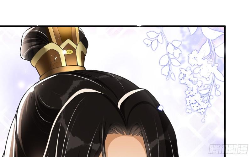 38 爱妃……信我？34