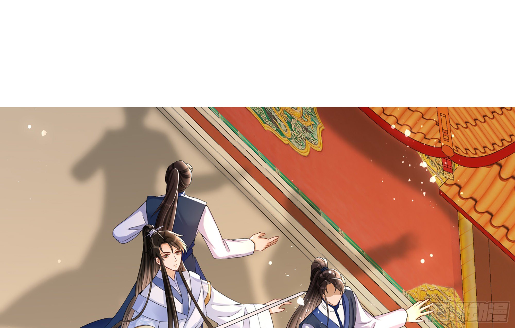 56 大胆刁民37