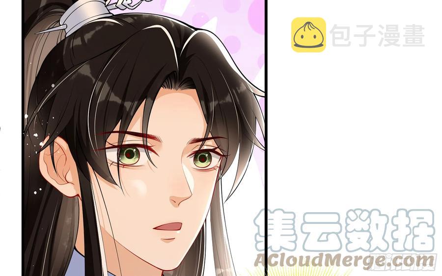44 做个人吧66