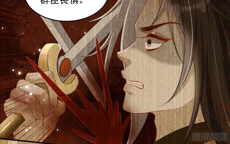 39 陈年往事49