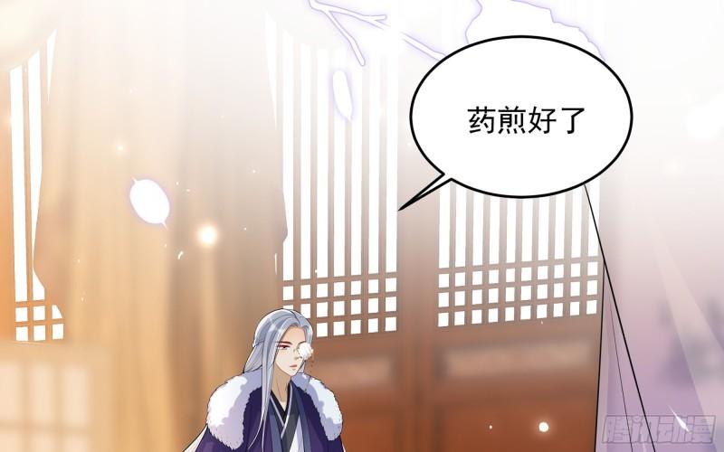 34 我自己来26