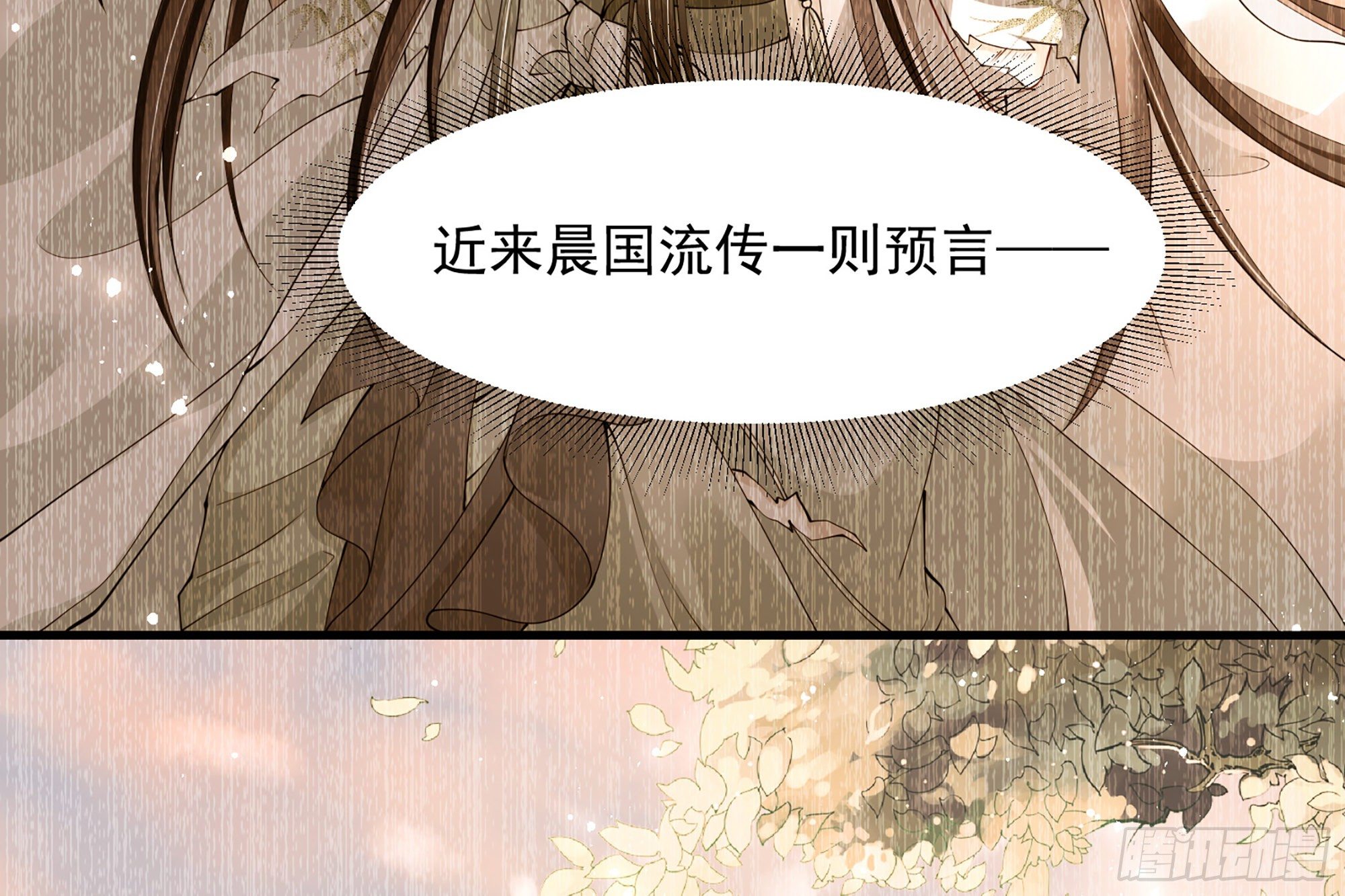 08 争宠开始了！9