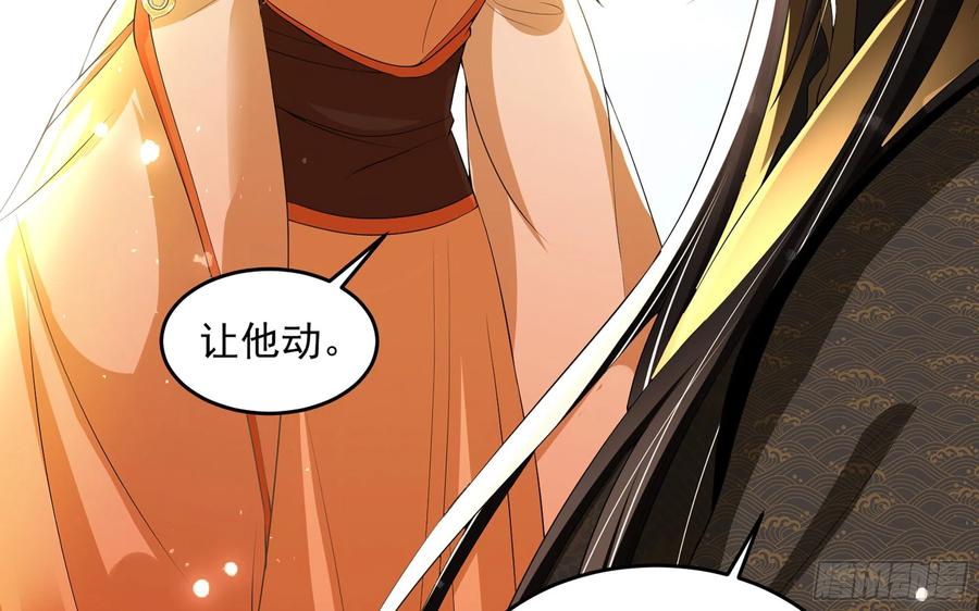 51 得意，我有老婆61