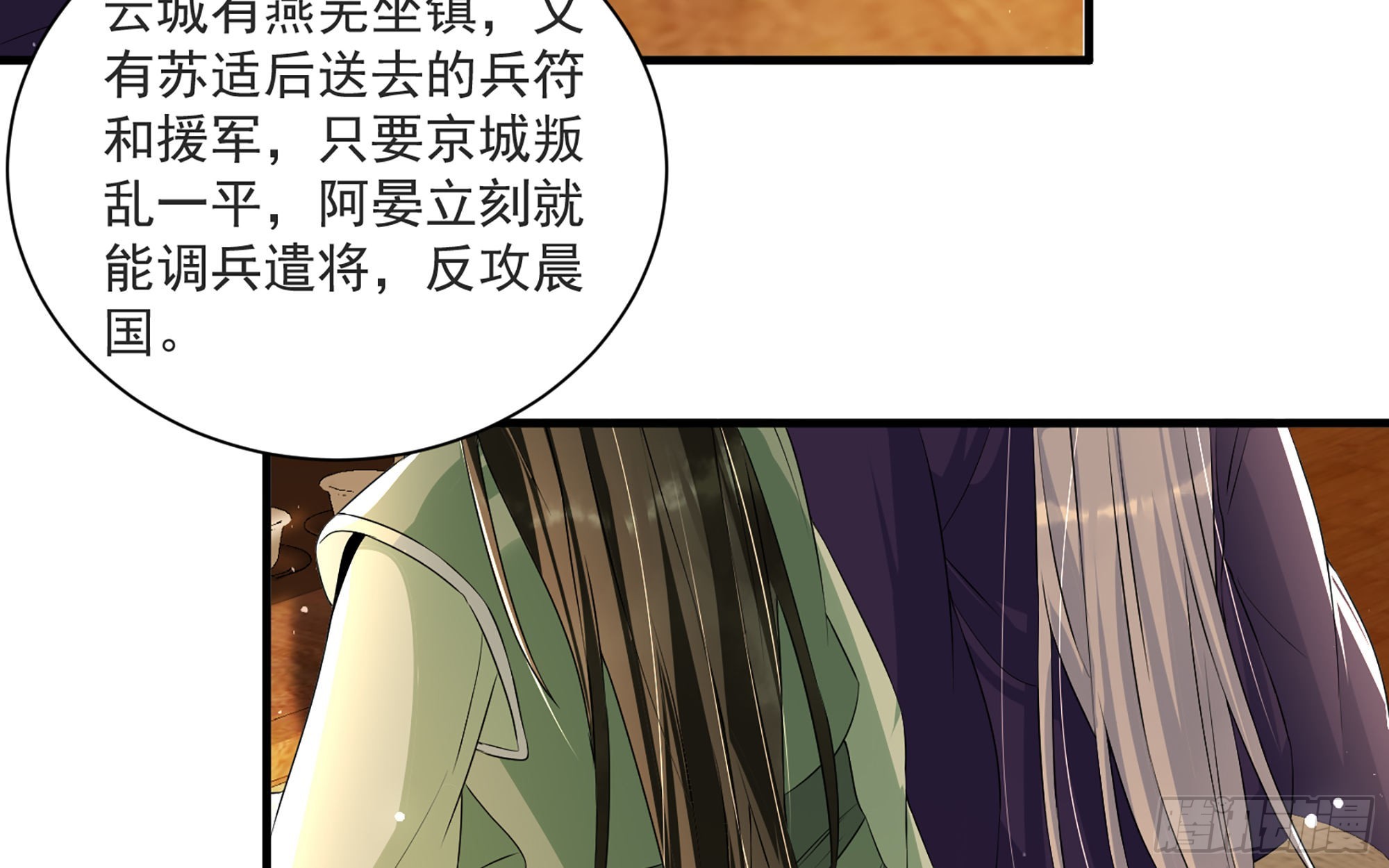 68想得太多47
