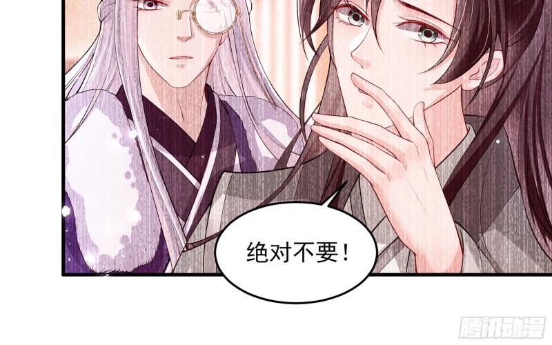 34 我自己来46