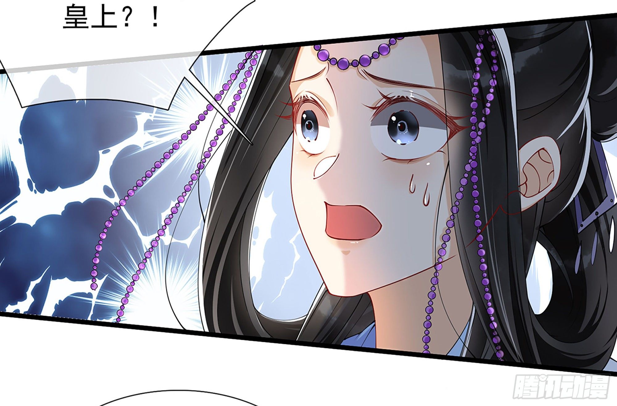 04 专宠开始？53