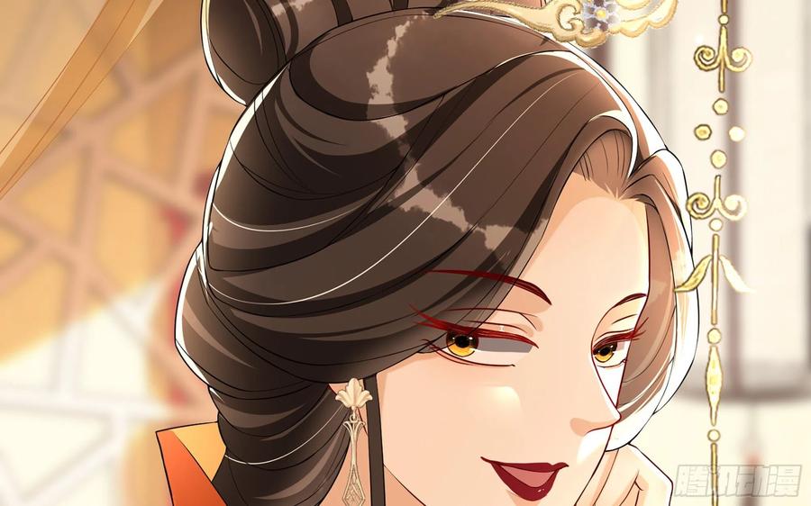 51 得意，我有老婆31