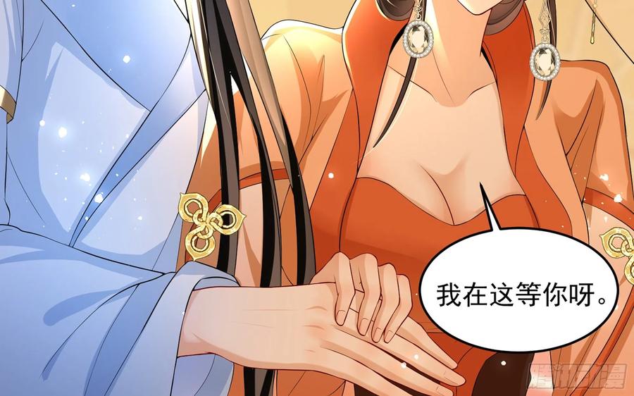 51 得意，我有老婆10