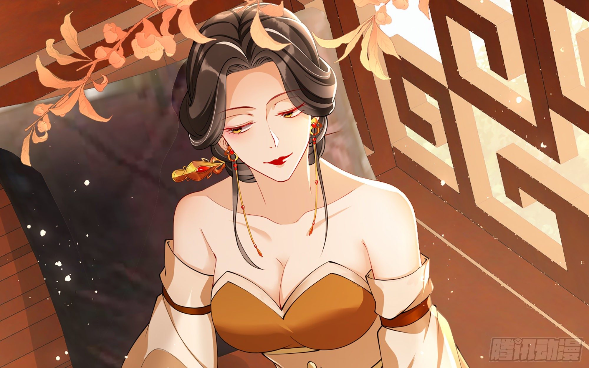 16 新欢？旧爱？64