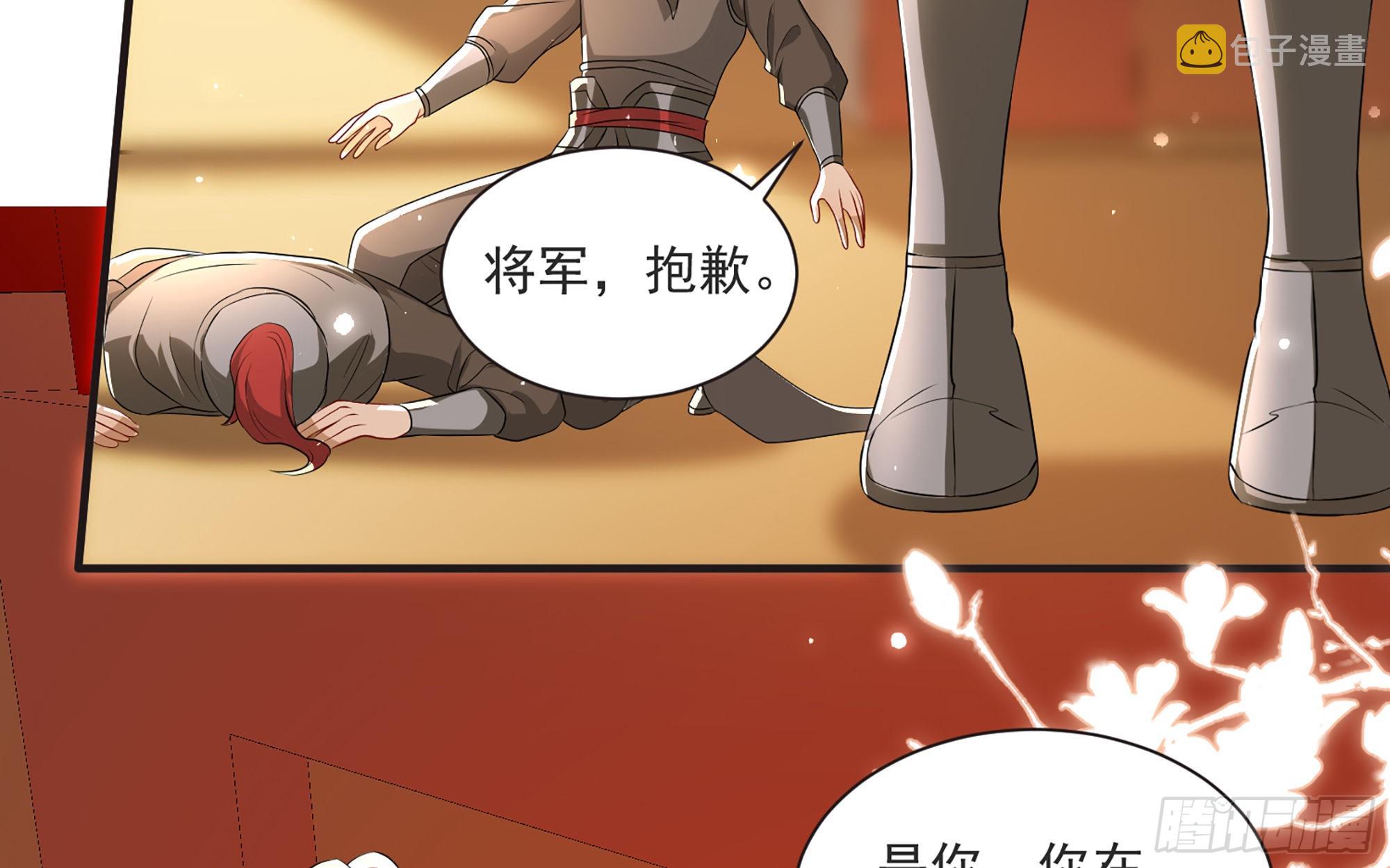 67 好戏开场27