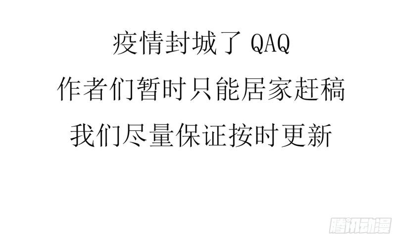 37 日久见人心88