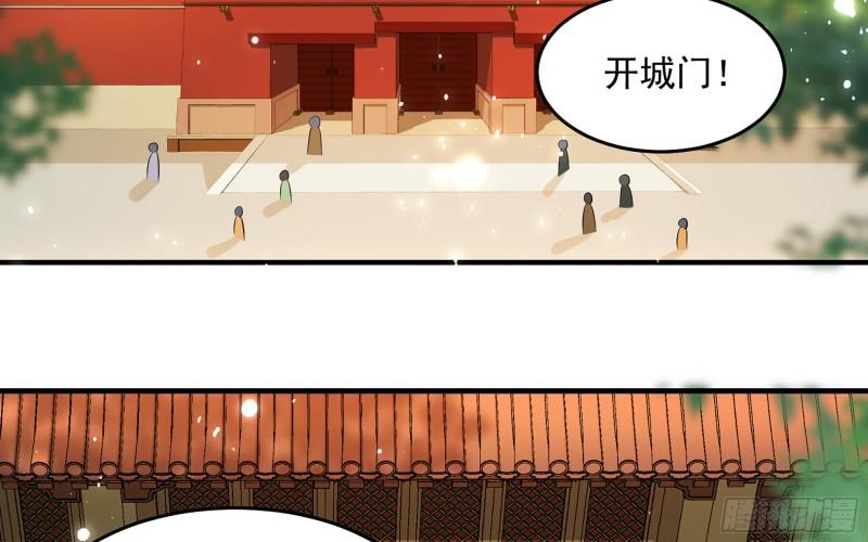 34 我自己来6
